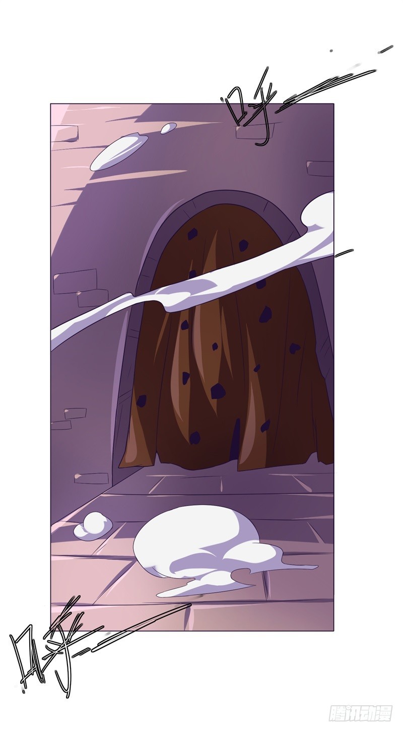 战修罗 - 破伤23 - 2