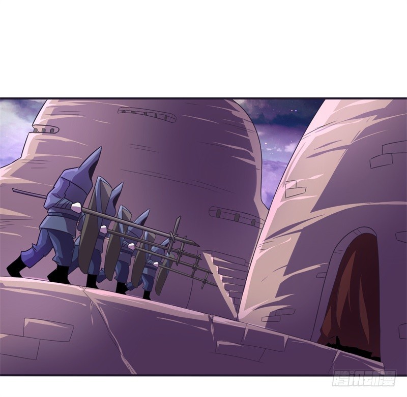 战修罗 - 破伤23 - 3