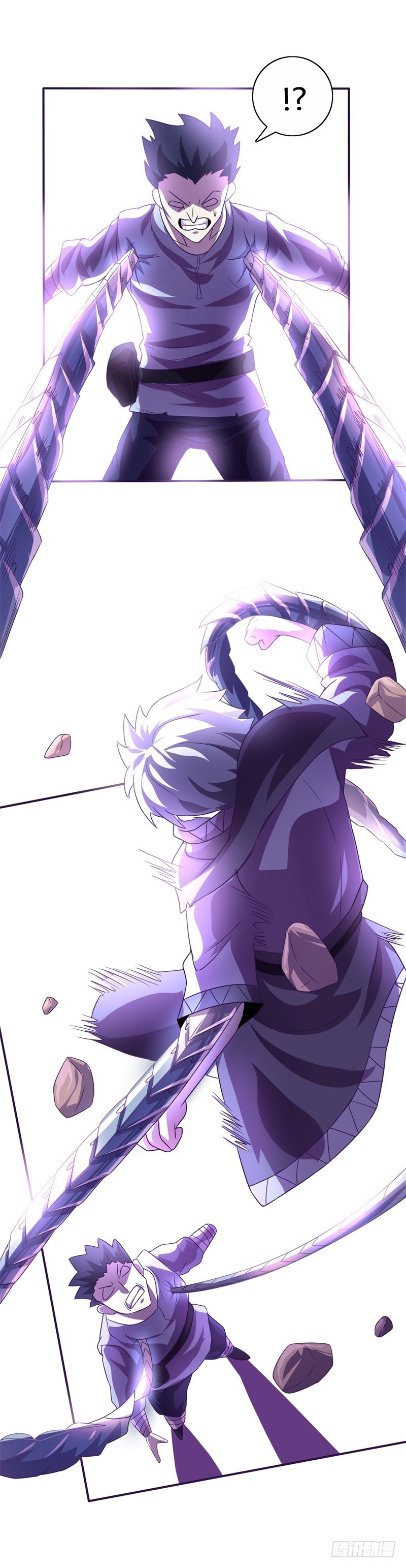 战修罗 - 破伤23 - 6