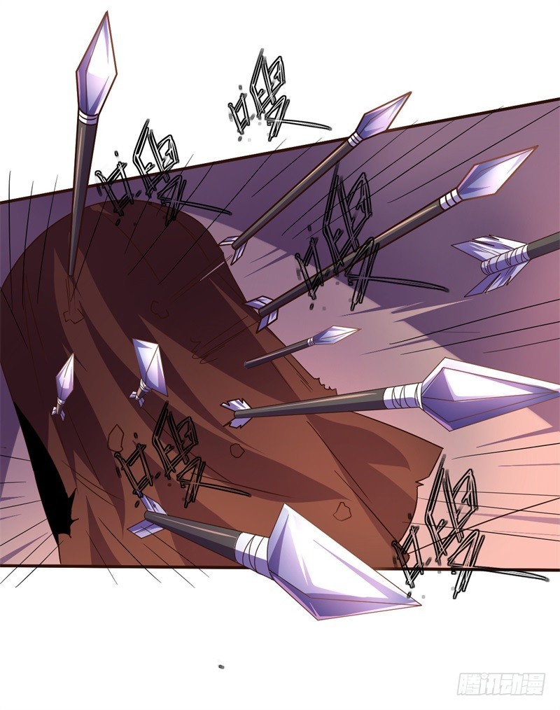 战修罗 - 破伤23 - 5