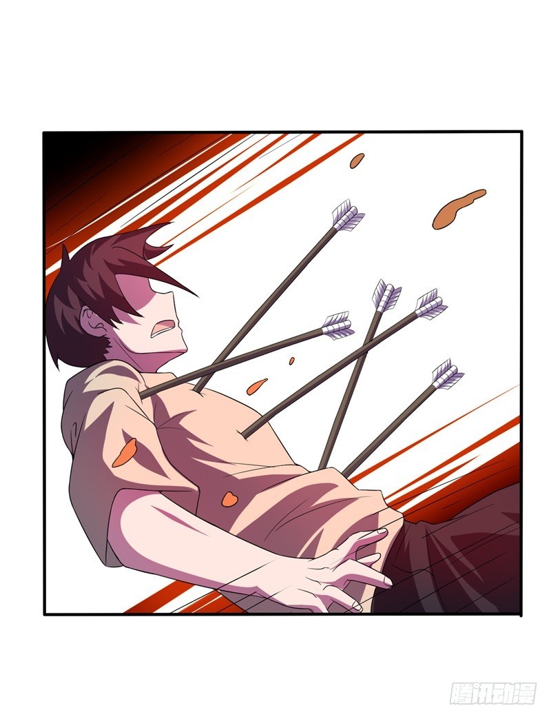 战修罗 - 破伤23 - 1