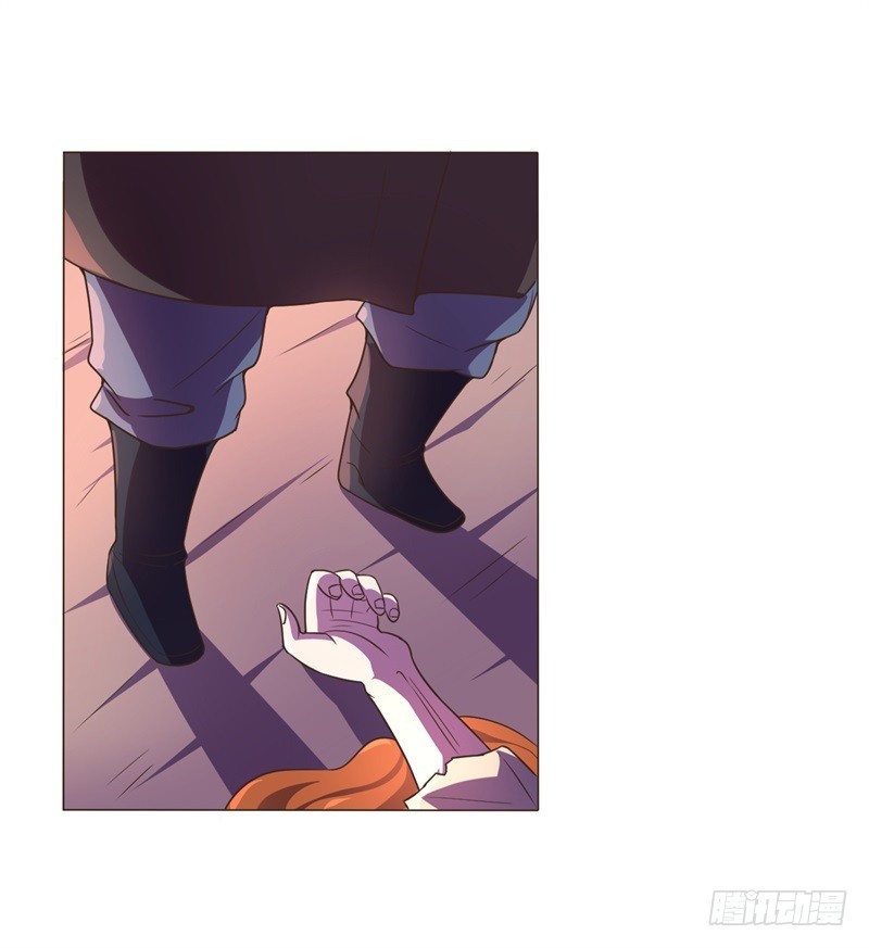 战修罗 - 破伤23 - 3