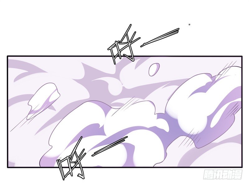 战修罗 - 破伤25 - 4