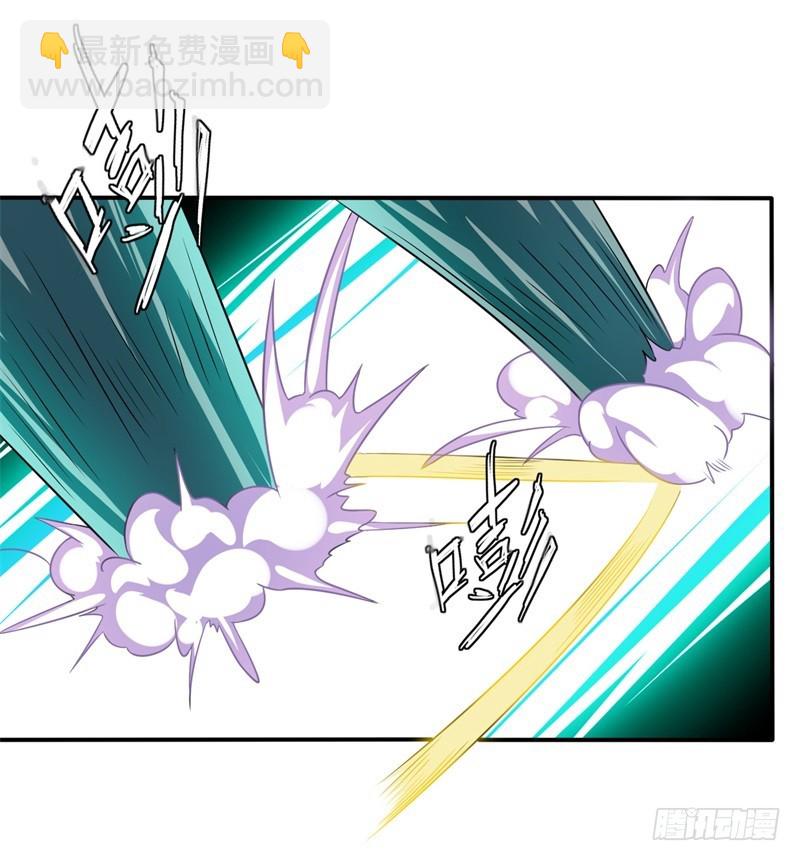 战修罗 - 破伤25 - 6