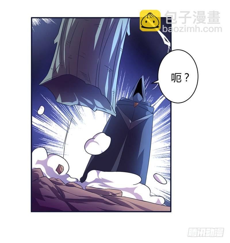 战修罗 - 破伤25 - 3