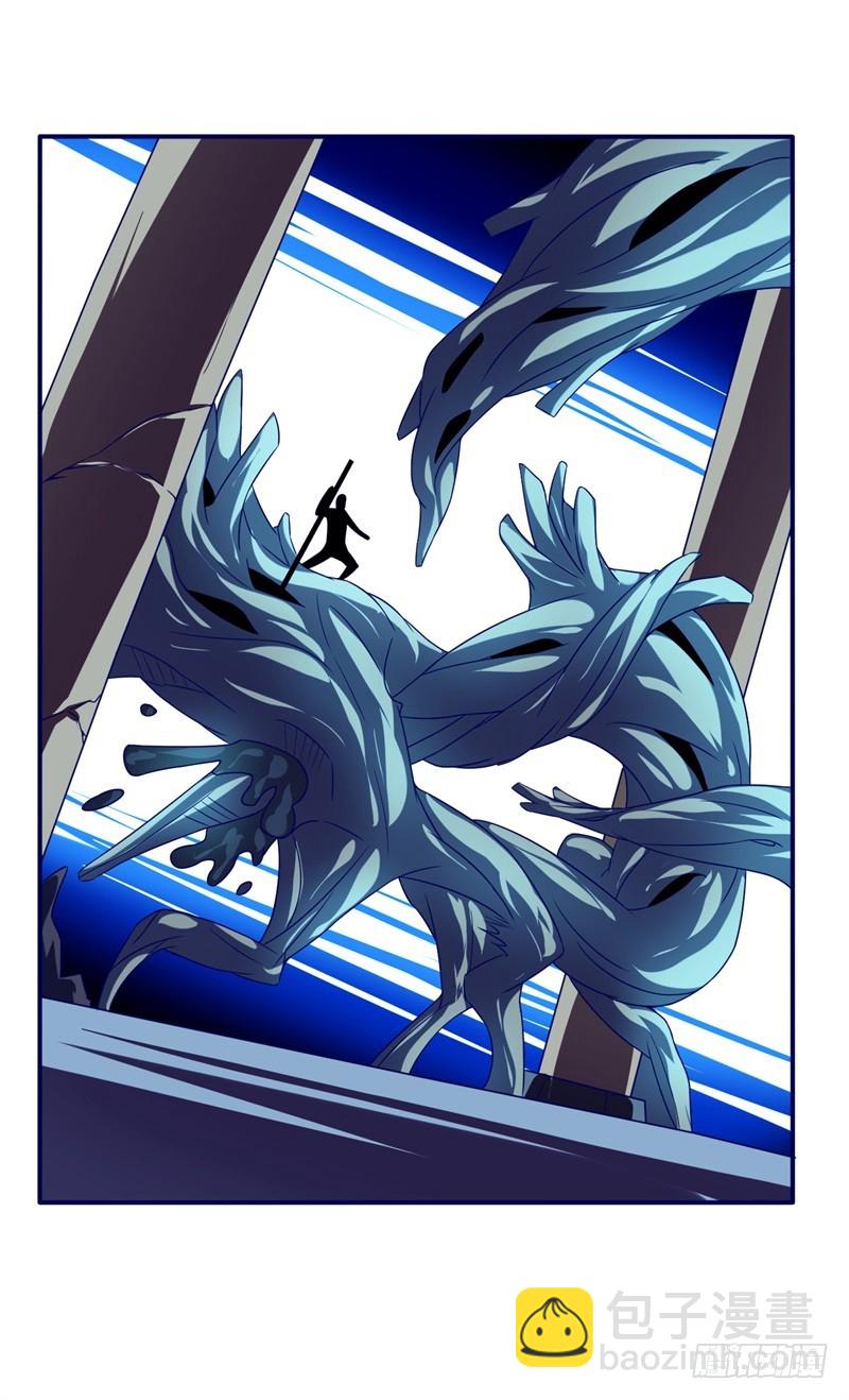 战修罗 - 破伤25 - 1