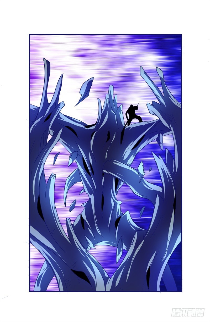 战修罗 - 破伤25 - 5