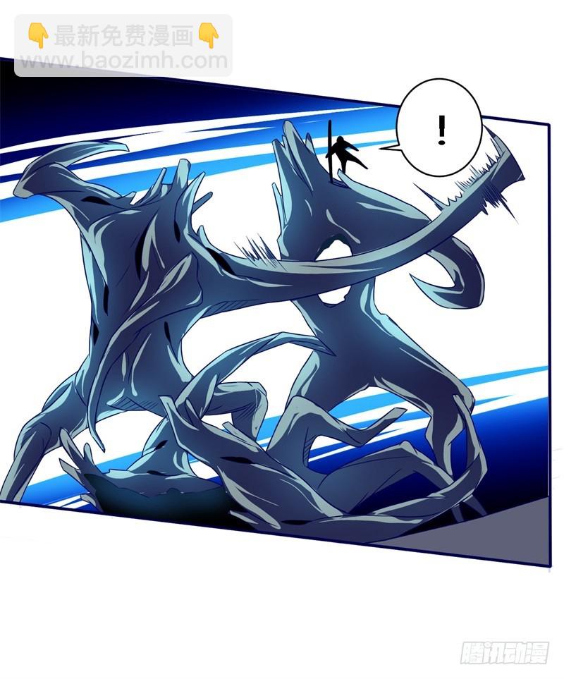 战修罗 - 破伤25 - 6