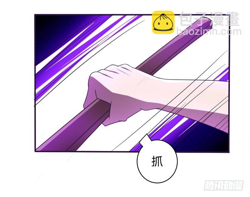 战修罗 - 破伤27 - 3