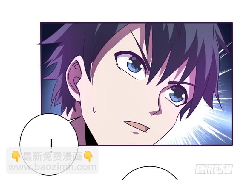 战修罗 - 破伤27 - 1