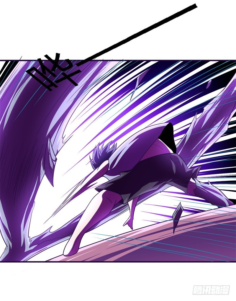 战修罗 - 破伤27 - 6