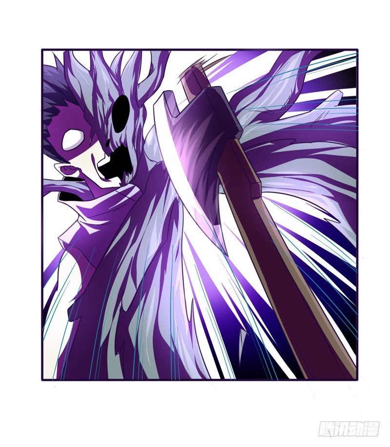 战修罗 - 破伤27 - 1