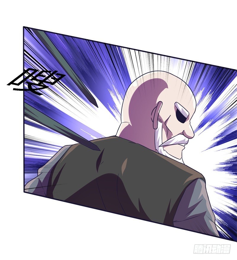 战修罗 - 破伤29 - 4