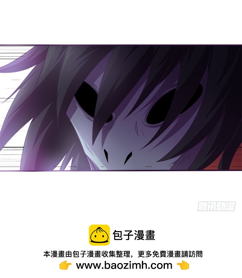 战修罗 - 破伤29 - 5