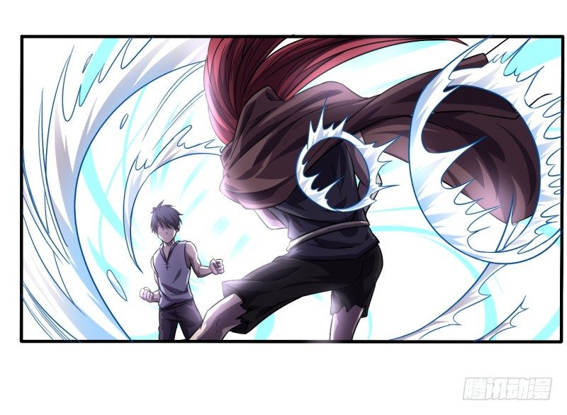 战修罗 - 破伤03 - 6