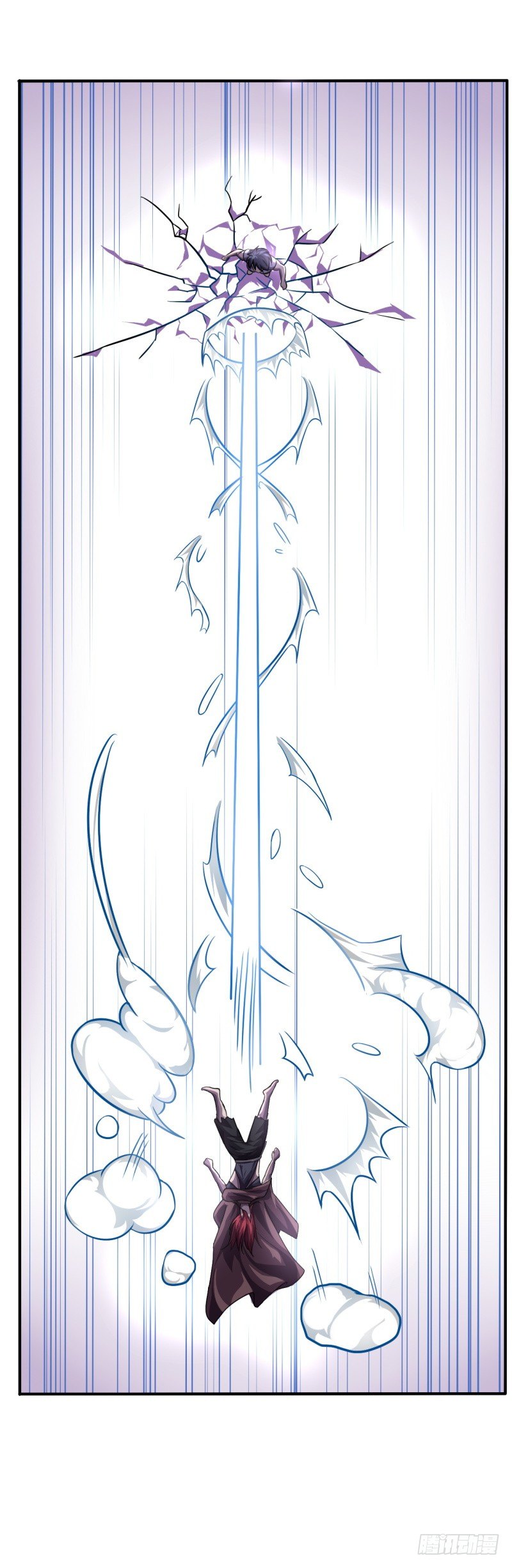 战修罗 - 破伤03 - 1