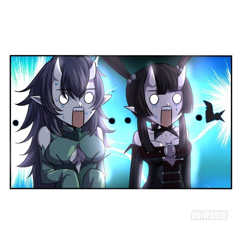 战修罗 - 破伤03 - 2