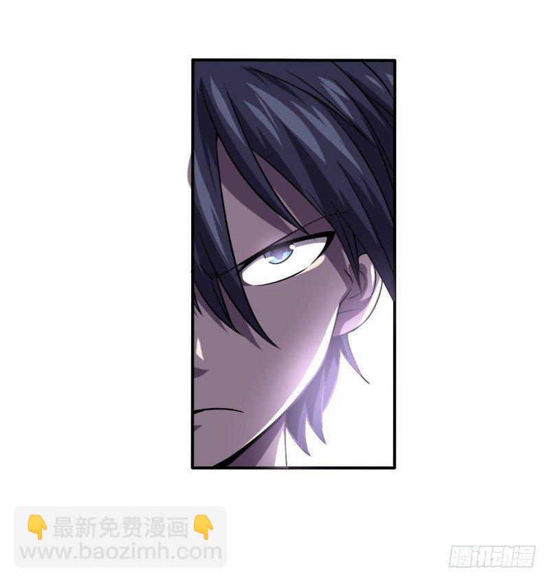 战修罗 - 破伤03 - 4