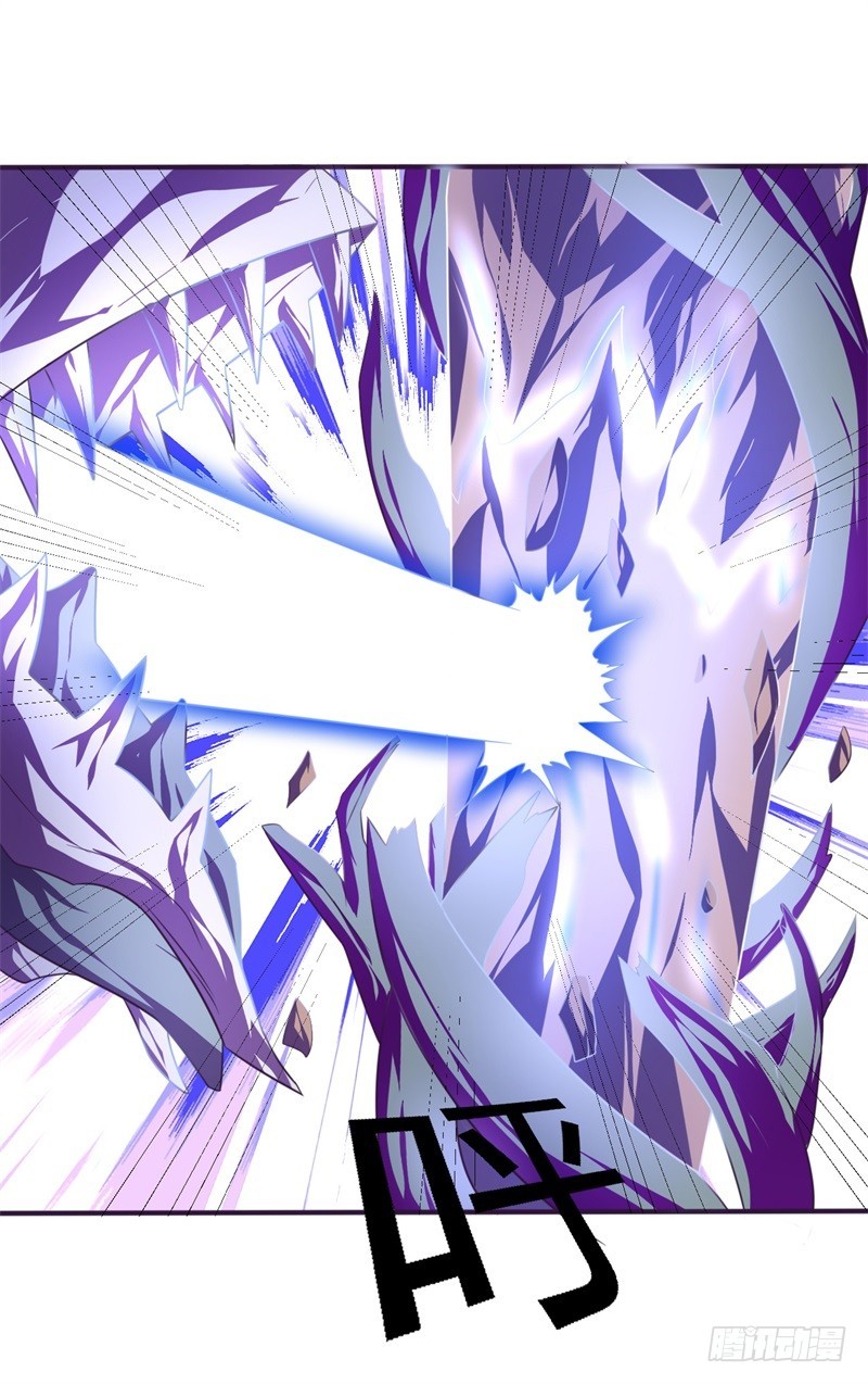 战修罗 - 破空01 - 5