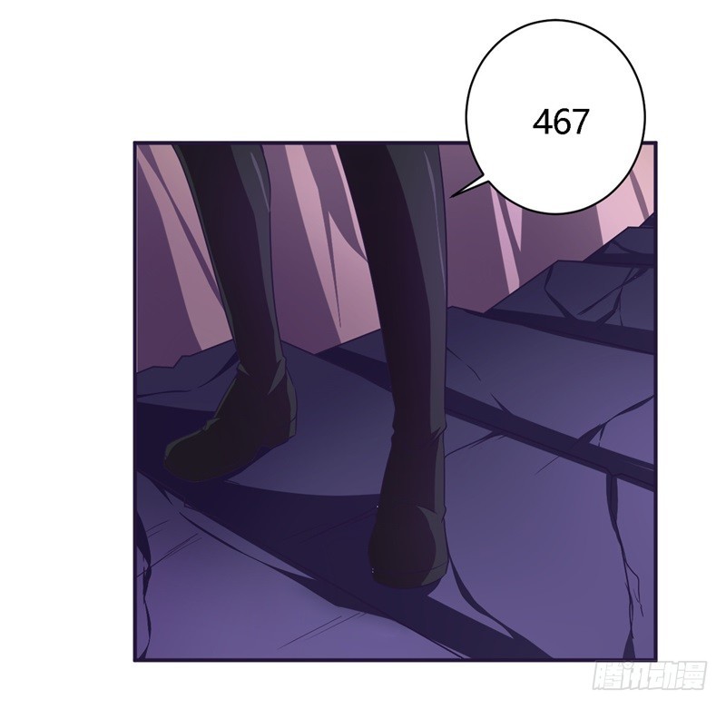 战修罗 - 破空05 - 5