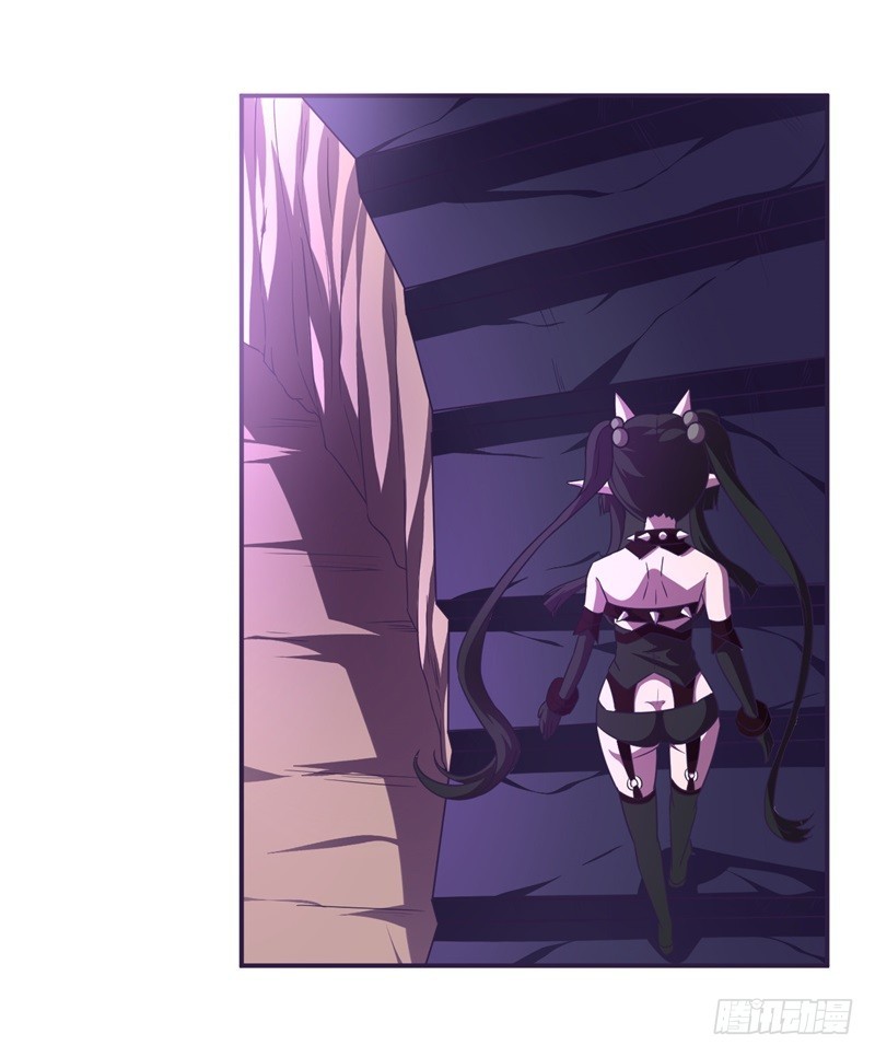 战修罗 - 破空05 - 1