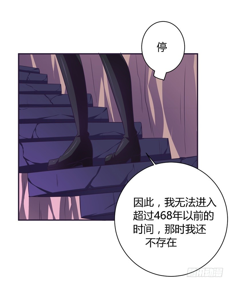 战修罗 - 破空05 - 1