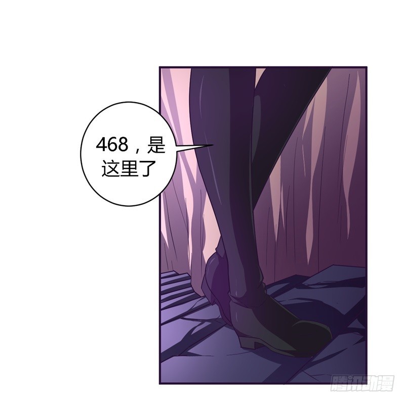 战修罗 - 破空05 - 1