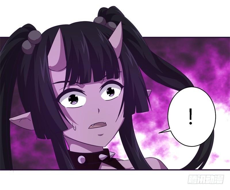 战修罗 - 破空05 - 2