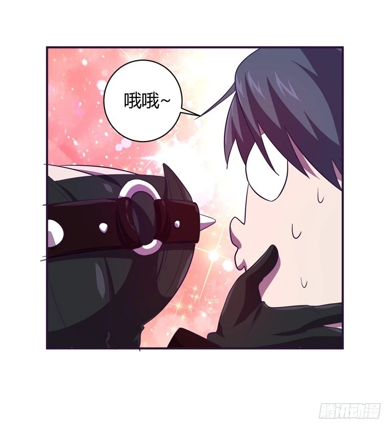 战修罗 - 破空07 - 4