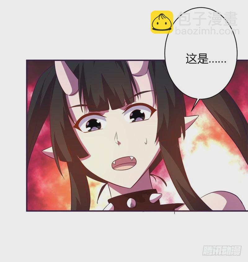 战修罗 - 破空07 - 2