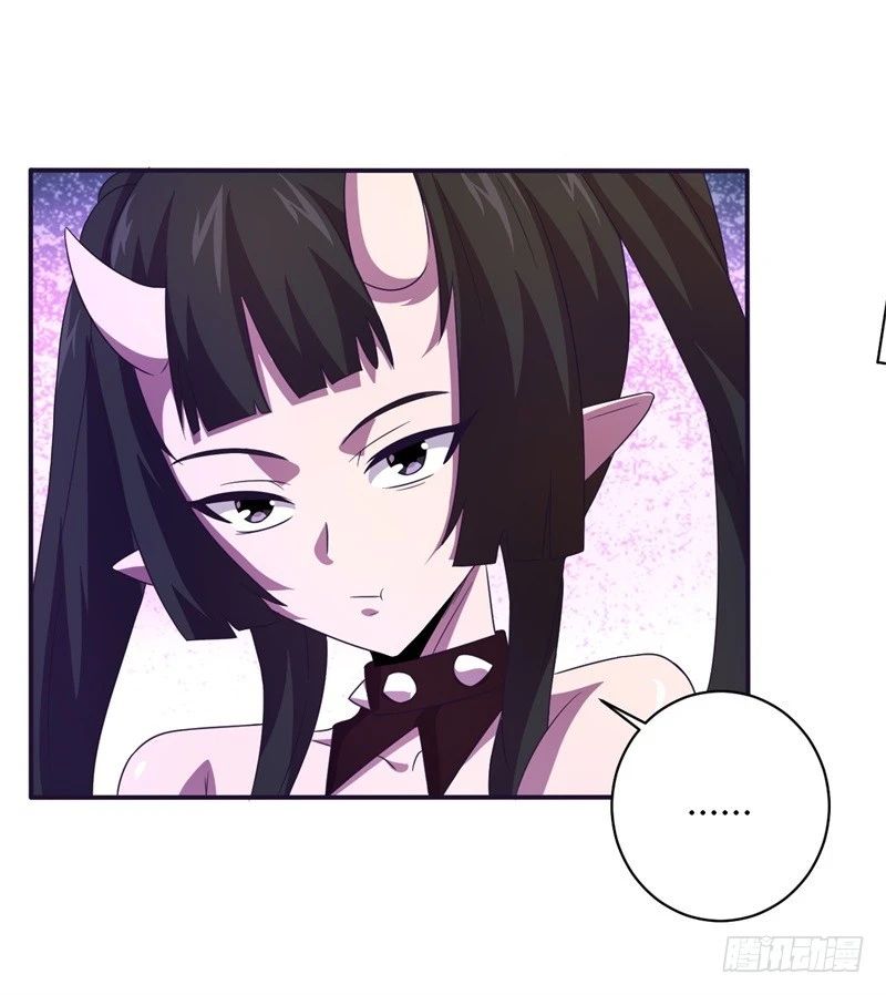 战修罗 - 破空09 - 4