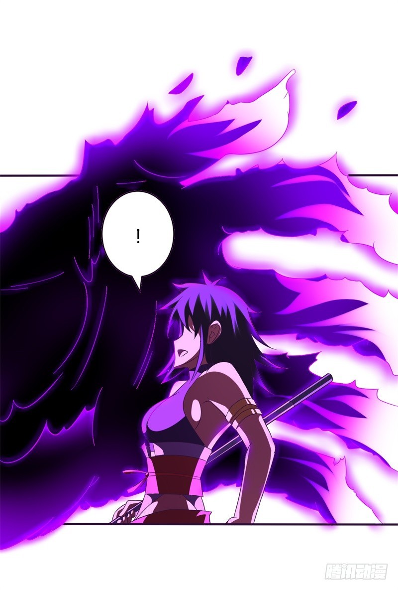 战修罗 - 破空11 - 3