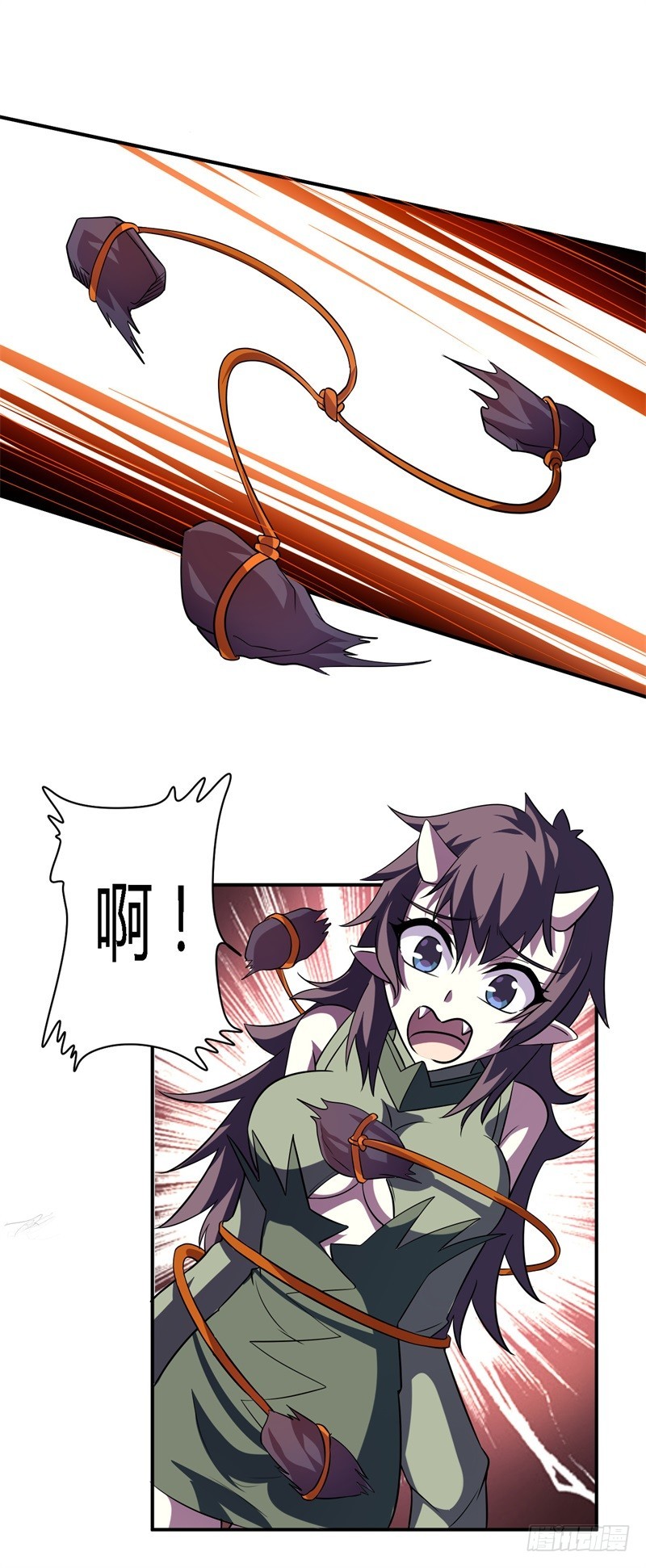 战修罗 - 破空13 - 2