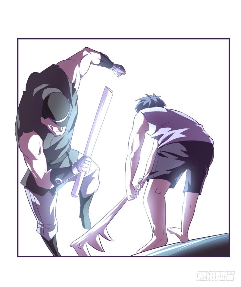 战修罗 - 阴阳02 - 1