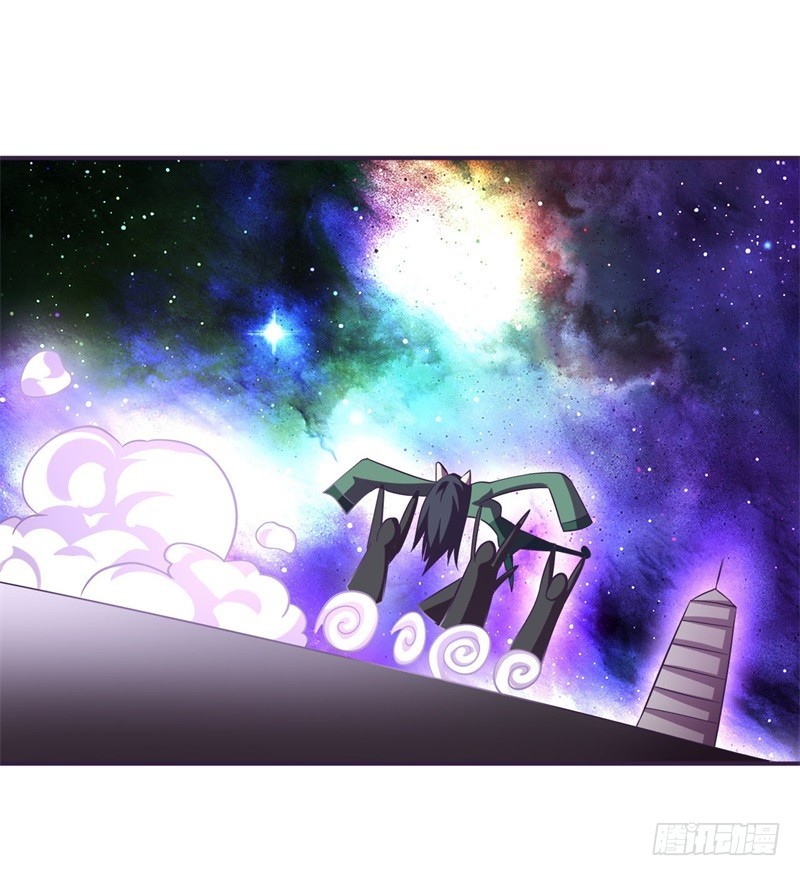 战修罗 - 阴阳04 - 2