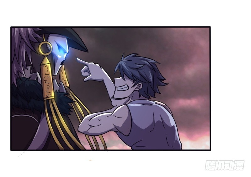 战修罗 - 破伤05 - 6