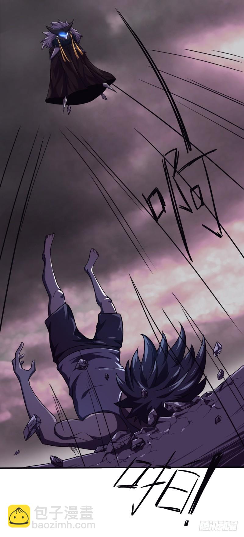 战修罗 - 破伤05 - 3