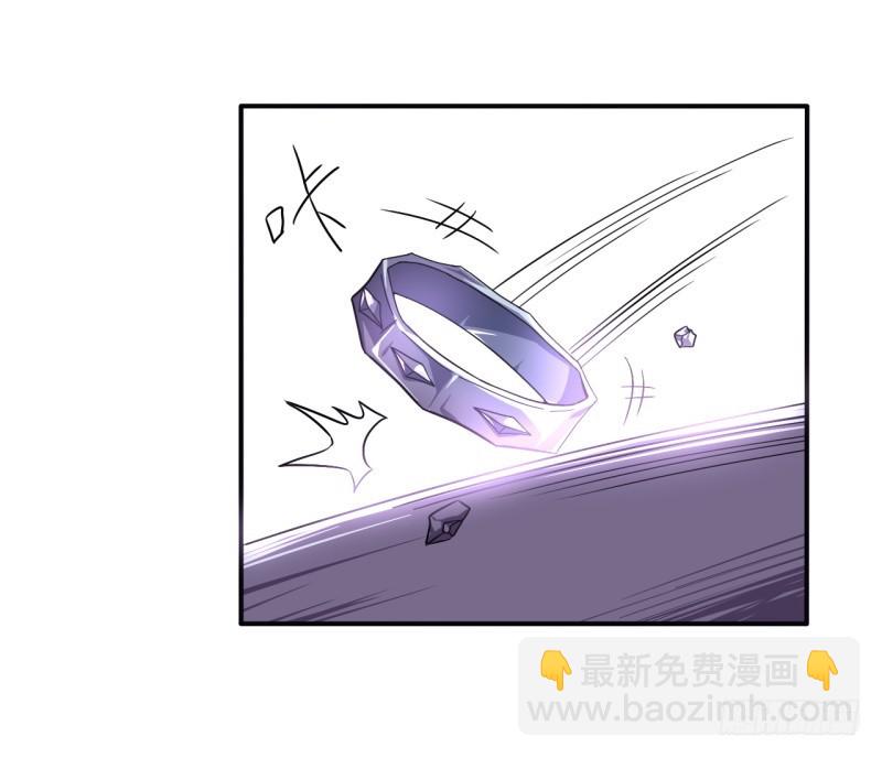 战修罗 - 破伤05 - 5