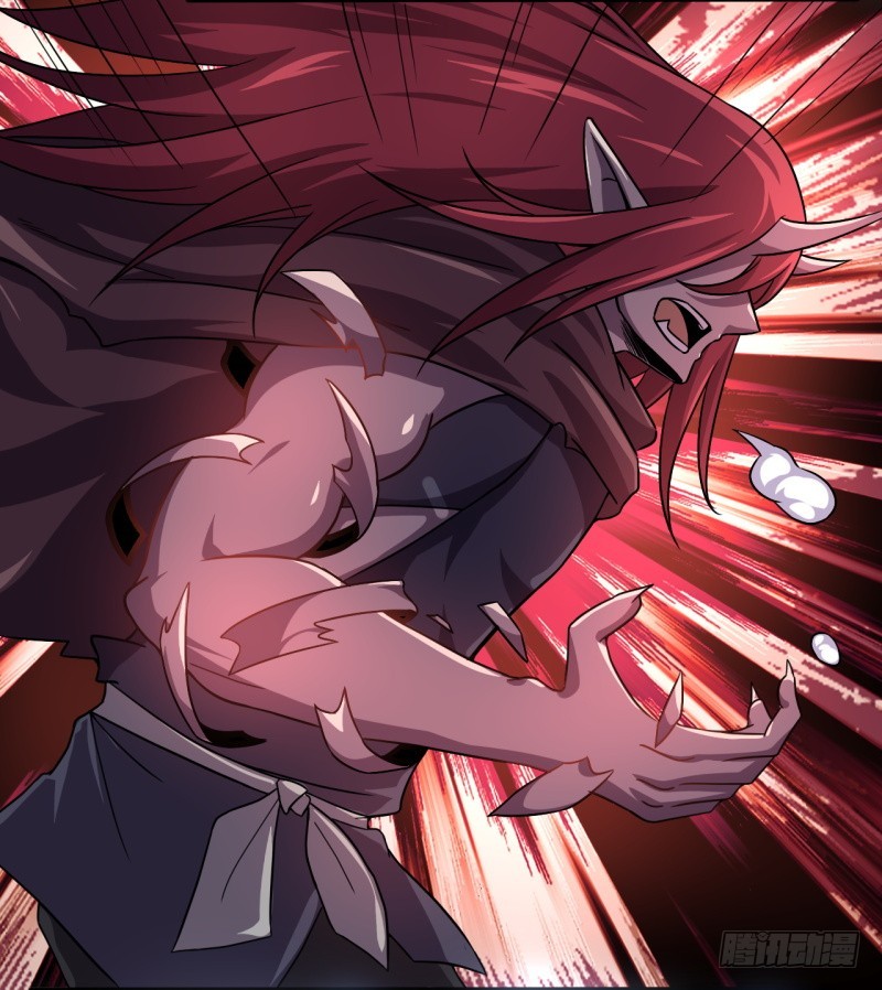 战修罗 - 破伤05 - 5