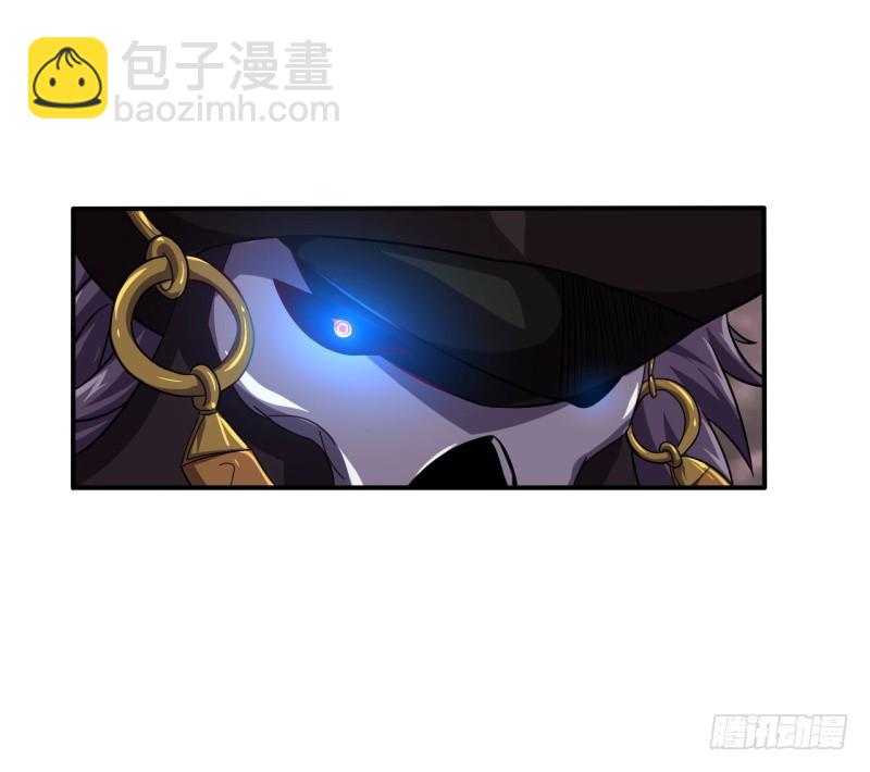 战修罗 - 破伤05 - 4