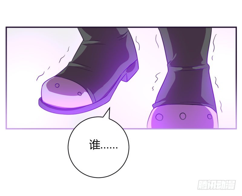 黑色方舟04-第52话