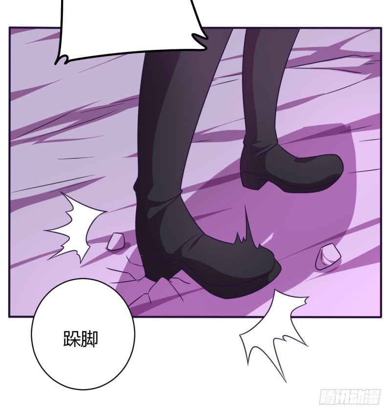 那个男人01-第56话