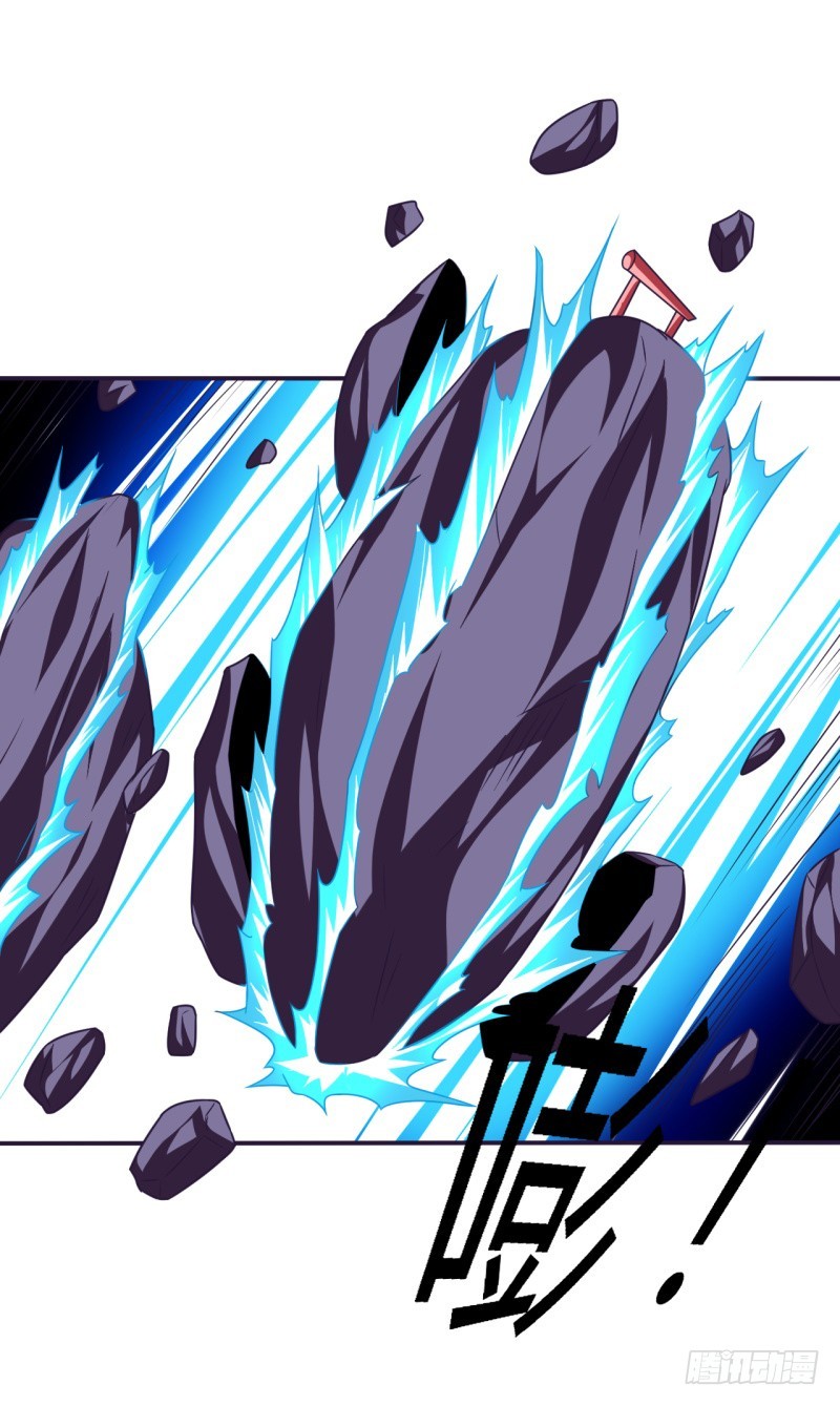 那个男人01-第56话