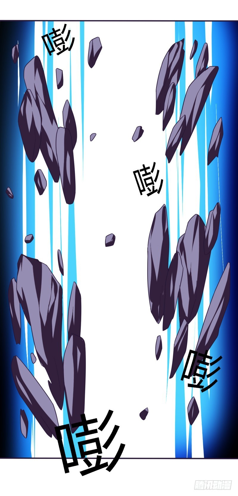 那个男人01-第56话