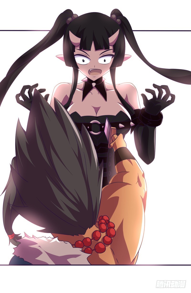 那个男人01-第56话