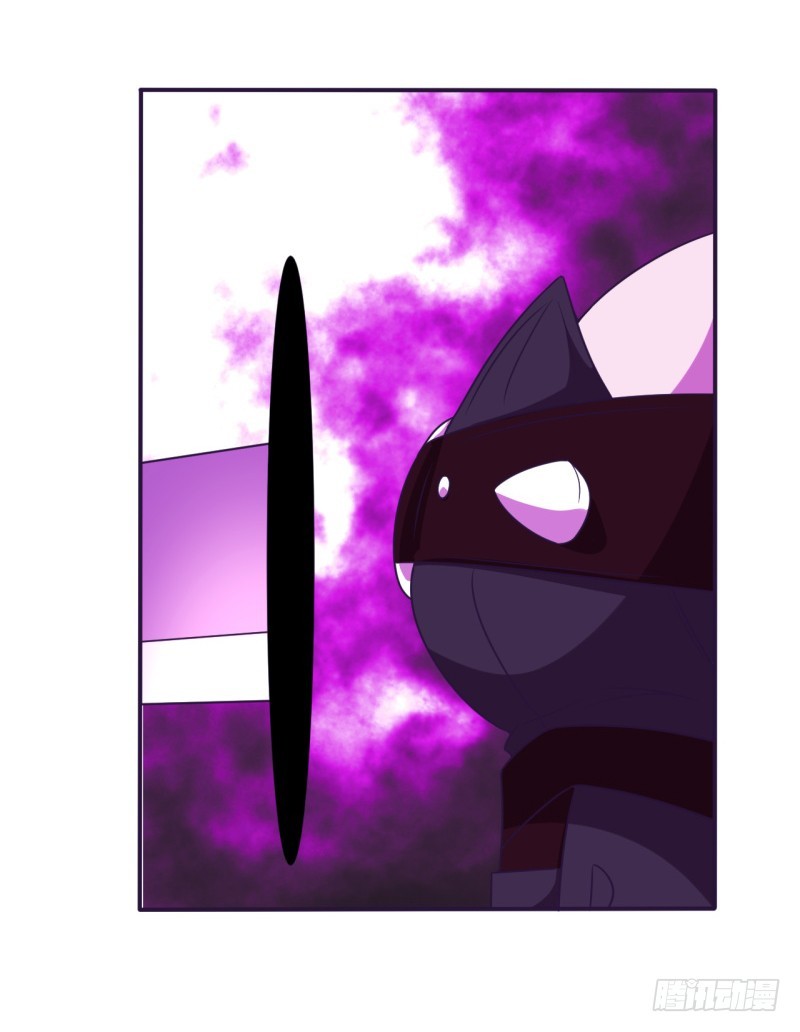 那个男人01-第56话