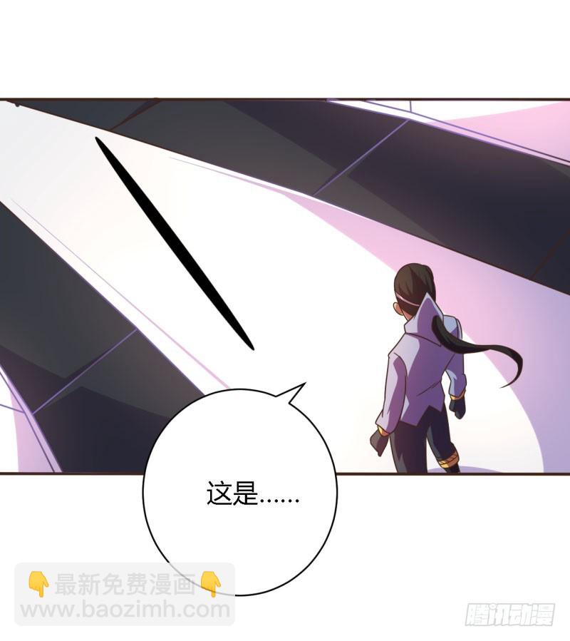 所谓舰长01-第60话