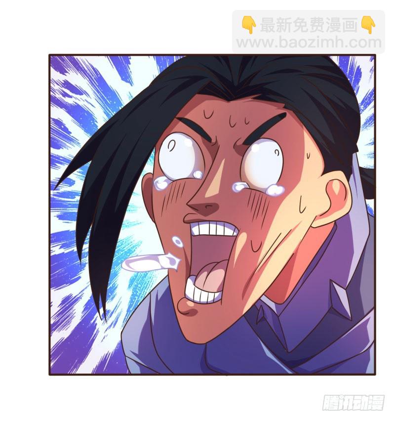 所谓舰长01-第60话