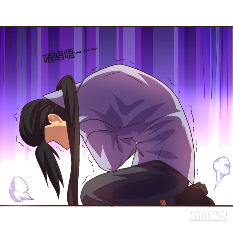 所谓舰长01-第60话