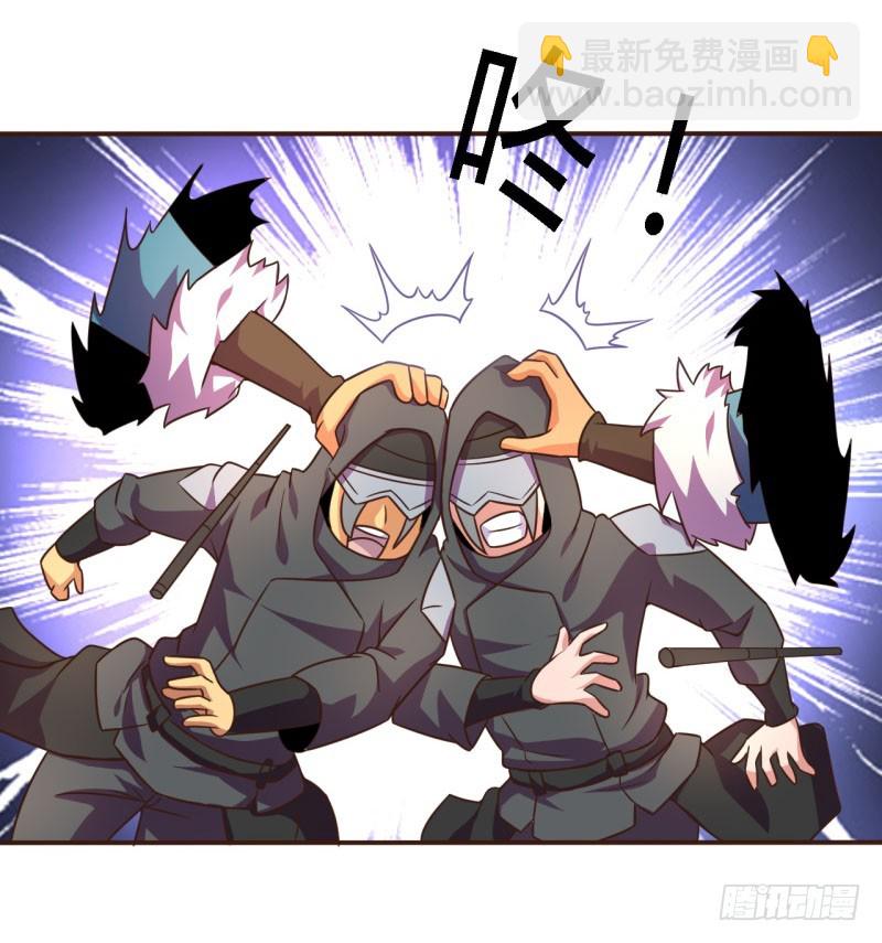 所谓舰长01-第60话